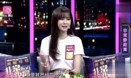 沈梦辰海涛最新爆料,揭秘娱乐圈背后的惊人真相